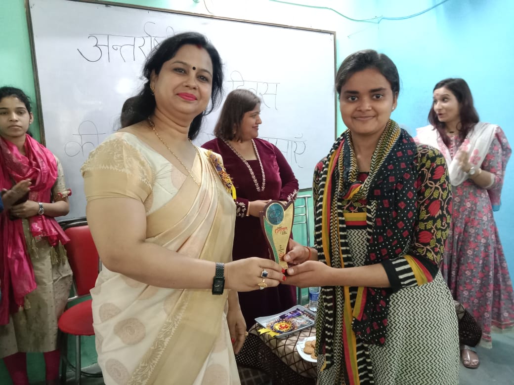 Women's Day - 08/Mar/2021