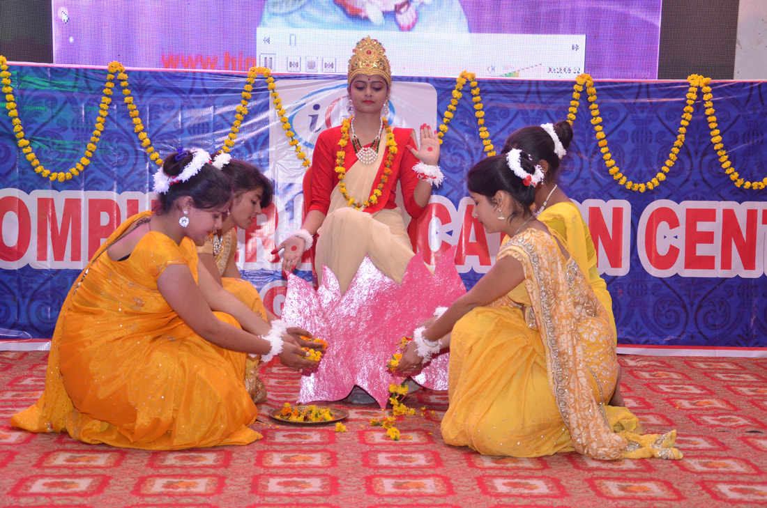 19th Annual Function - 31/Dec/2017